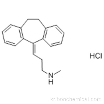 NORTRIPTYLINE HYDROCHLORIDE CAS 894-71-3